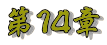 PS