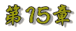 PT