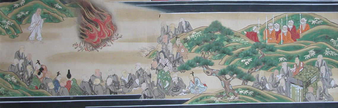 第一段