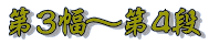 R`Si