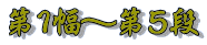 P`Ti