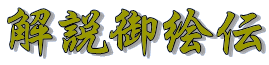 G`