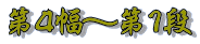 S`Pi