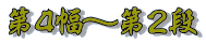 S`Qi