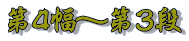 S`Ri