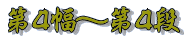 S`Si