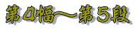 S`Ti
