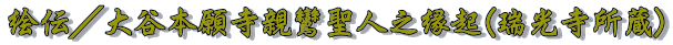 G`^J{莛ealVNij
