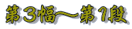 R`Pi