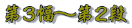 R`Qi