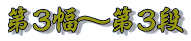 R`Ri