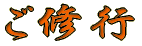 Cs