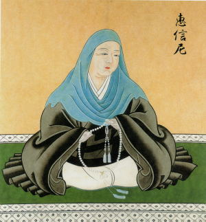 恵信尼公肖像