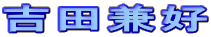 gcD