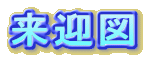 }}