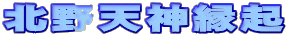 kV_N