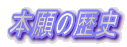 {̗j