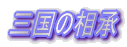 Ȏ