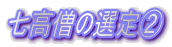 m̑IA