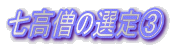 m̑IB