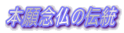 {O̓`