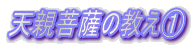 VeF̋@