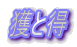 lƓ