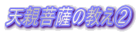 VeF̋A