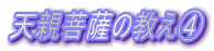 VeF̋C