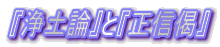 wy_xƁwMx