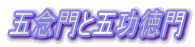 ܔOƌ܌