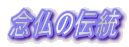 O̓`