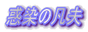 f̖}v