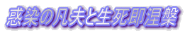 f̖}vƐ