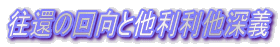 ҂̉Ƒ[`