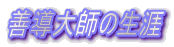 Pt̐U