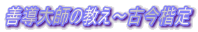 Pt̋`Í