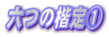 Z̞@