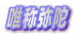 B̖