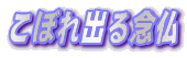 ڂoO