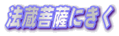 @Fɂ