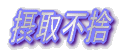 ێs