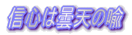 MS͓ܓV̚g