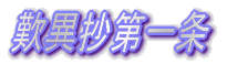Vُ