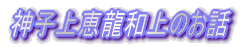 _qbâb