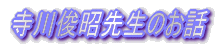 r搶̂b