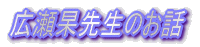 Lܐ搶̂b