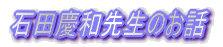 Γcca搶̂b