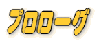 v[O