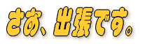 AołB